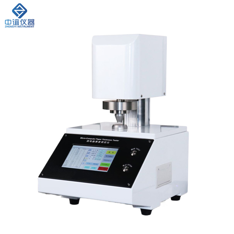 ZY-WHY06   微電腦厚度測定儀